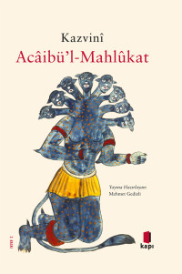 Image of Acâibü’l-Mahlûkat