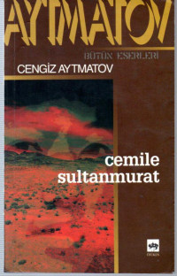 Image of Cemile - Sultanmurat